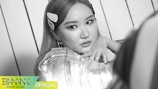 EXID(이엑스아이디) - ‘ME&YOU’ SPOILER VIDEO #3. LE