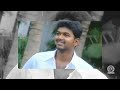 Vijay Rare Interview Tamil