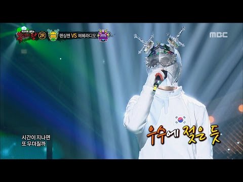 [King of masked singer] 복면가왕 - 'fencing man' 2round - IF YOU 20160814
