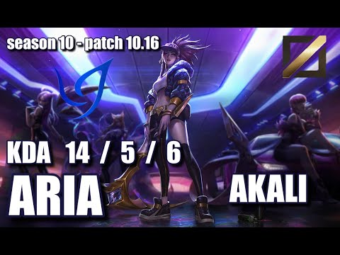 【韓国サーバー/C1/deft,kanavi】CGA Aria アカリ(Akali) VS DRX Chovy サイラス(Sylas) MID - Patch10.16 KR Ranked【LoL】