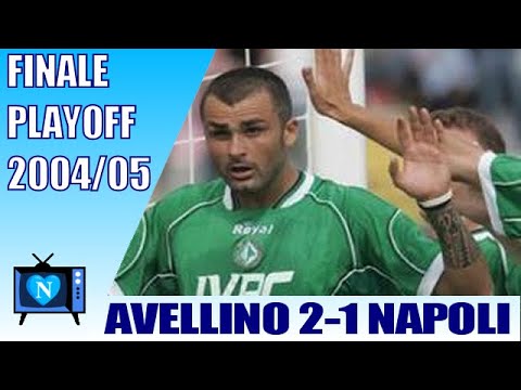 Avellino - Napoli 2-1 | Promotion Playoff Final | Serie C 2004-2005