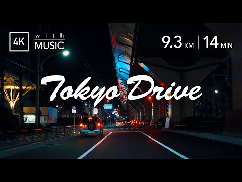 TOKYO NIGHT DRIVE [4K] Sasame-dori Ave. and Itabashi ward