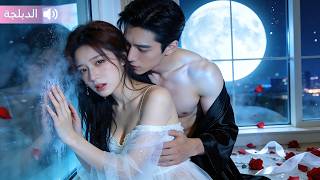 💔De CEO die zielsveel van me hield, verloor zijn geheugen en geloofde een sluwe vrouw. Daarom begon hij me te kwellen en me de meest vreselijke pijn te laten lijden!