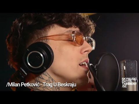 Milan Petković  - Trag U Beskraju / Piano live /SE