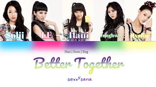 EXID (이엑스아이디) - Better Together (하나 보단 둘) (Color Coded Lyrics) Han | Rom | Eng