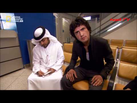 Afghan national travelling with fake passport through Dubai - Ultimate Airport Dubai [HD]