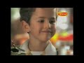 TVP1 Fragment Bloku Reklamowego 15 01 2009