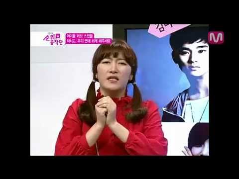 120206 Idol Love Scandal 1st - 2AM Seulong & Wonder Girls Sohee
