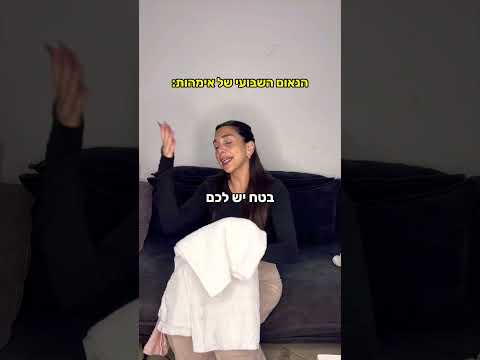 שבועי או יומי??🤣 #funny #comedy #tiktok #humor