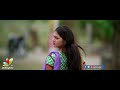 Sivakasi Puram Movie Trailer Latest Telugu Movies 2018