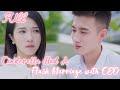 Being Pressured To Get Married She Had Flash Marriage With Stranger Who Was Actually A Billion CEO