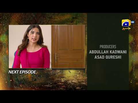 Mushkil Episode 30 Teaser - 18th August 2022 - HAR PAL GEO