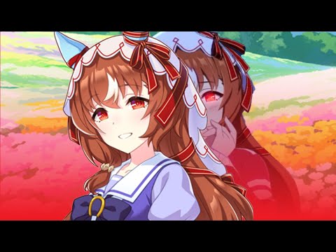 Still in Love’s Distorted Story (Quick Lore Breakdown)