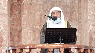 خطبة الجمعة بعنوان (قصة موسى وفرعون - صيام يوم عاشوراء) 5 محرم 1443هـ image