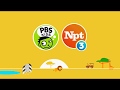 NPT3 ID 5 Seconds