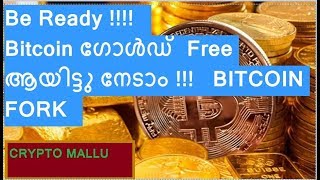 bitcoin transaction fee reduction cara nuyul free bitcoin spinner