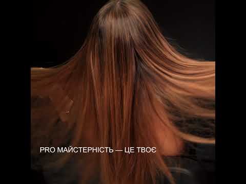 Фен Rowenta Ultimate Experience Maestria CV9910F3