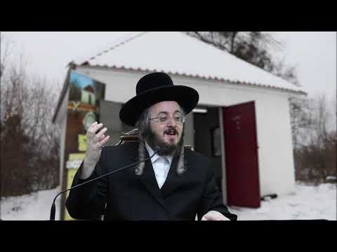 הילולות צדיקים - תולדות יעקב יוסף