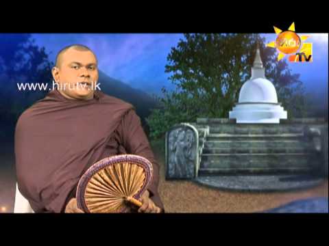 Hiru TV