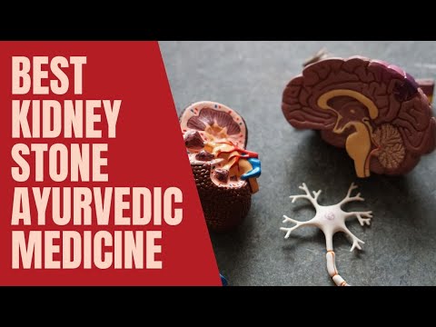 Herbal Kidney Stone Capsules, Packaging Type: Bottle