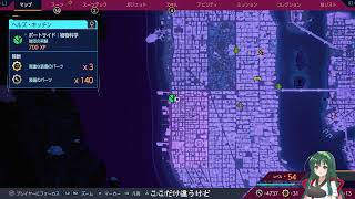 [ずん子【ホルルン】の]SPIDER-MAN2　part7