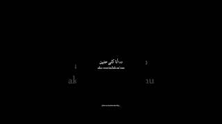 Download lagu Story WA Lagu Arab sedih #arabic #fypシ #sad mp3