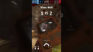 #shorts 【R6S】10sec 4kill