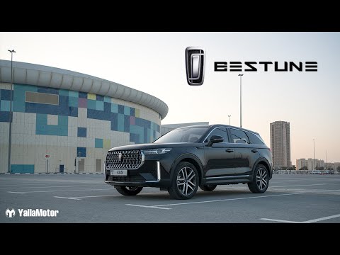 The Bestune T99 | Does it deserve the price tag?