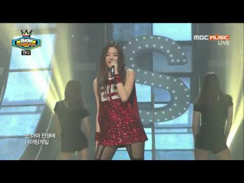 150304 안다 (ANDA) 'S대는 갔을텐데' MBC Music Show Champion