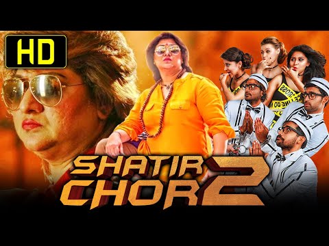 Shatir Chor 2(HD) - Shashi Devraj Superhit Comedy Hindi Dubbed Movie | Malashri, Sharath, Anushree