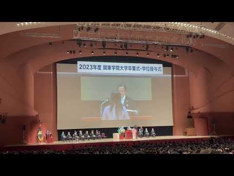関東学院大学　卒業式・学位授与式　大学院経営学専攻　総代　ヘチャンさん。