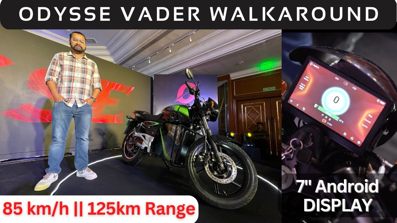 Odysse VADER Electric Motorcycle Launched @ Rs 1.09 lakh || Walkaround Review
