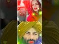Ud Ja Kale Kawa Love Status Video Romantic Status WhatsApp Status 4k HD Status