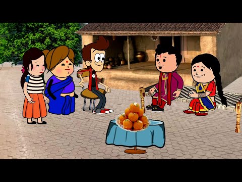 समझदार दामाद । पारिवारिक अवधी कहानी ।। DN Chaudhary cartoon ka nayaa dhamaakaa