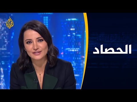 الحصاد غريفيث يطالب بمراقبة أممية.. ما مستقبل التحالف السعودي الإماراتي باليمن؟