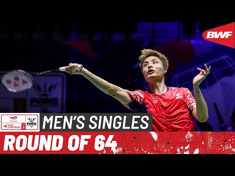 BWF World Championships 2025 | Shi Yu Qi (CHN) [1] vs. Lakshya Sen (IND) | R64