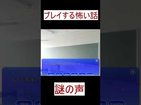 Video cover