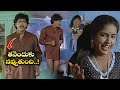 తనెందుకు నవ్వుతుంది Yamuna Vinod Kumar Mouna Poratam ETV Cinema