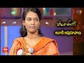 Evaro Ravali Song Sri Laxmi Performance Padutha Theeyaga Aanati Apurupaalu 10th October 2021