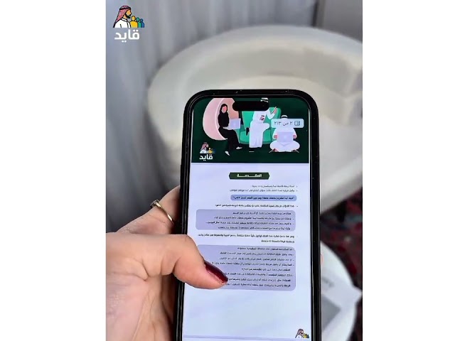 دليل احتراف الخدمات العامة (212 صفحة) | شرح الخدمات خطوة بخطوة بالصور