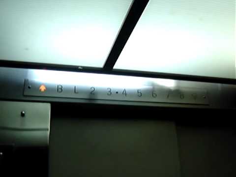 01 28 2009 Otis Boxley Retake