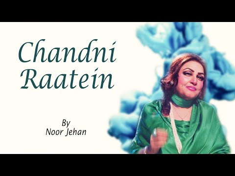 Chandni Raatein - Noor Jehan | EMI Pakistan Originals