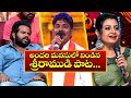 Raghukula Tilaka Rara Song Kondala Swamy Performance Sridevi Drama Company ETV Folk