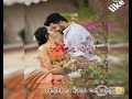 O Saathiya Ve O Beliya Ve Whatsapp Status
