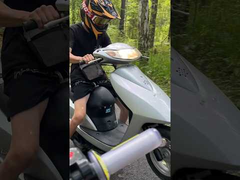 Стоковая Honda dio af62 вес 78кг 49 кубов #dio #мото #enduro #motocross