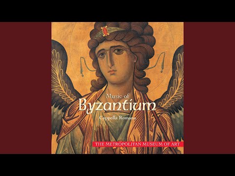 Lament for the Fall of Constantinople (Psalm 79) (Live)