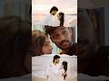 මේ හිත සනසා Me Hitha Sanasa Ayshcharya New Tiktok Love Whatsappstatus Lyrics Short