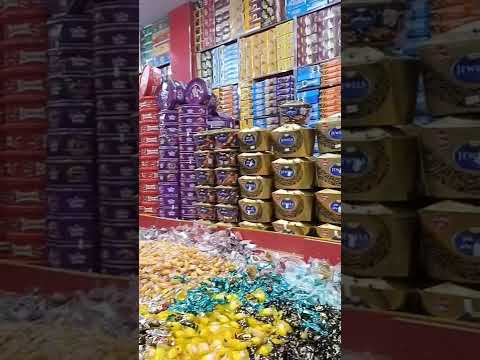 our shop.al nukhba sweets wholesale and retail