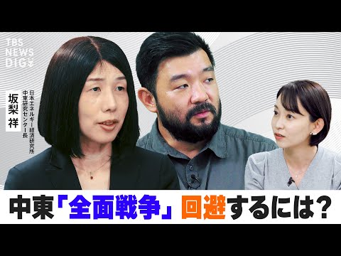 1945年1月、トゥールの第358戦闘機群のP-47D