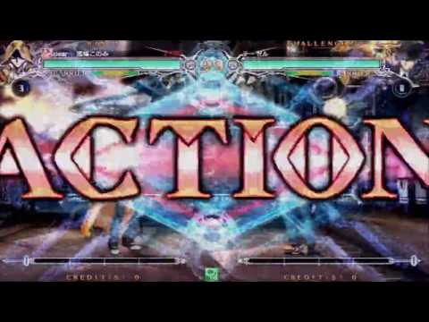 BBCF 7/15/2016 『SILENT SCREAM』 Sanchi Terumi